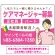 ピンク