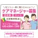 ピンク