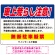 ブルー