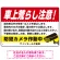 レッド