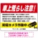 レッド