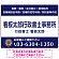 3段組スタンダードデザイン 行政書士・司法書士事務所向けプレート看板 プレート看板  ネイビー W600×H450 アルミ複合板 (SP-SMD692A-60x45A)
