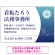 三日月グラデーションデザイン 行政書士・司法書士事務所向けプレート看板 プレート看板 ブルー W900×H600 アルミ複合板(SP-SMD694A-90x60A)