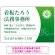 グリーン
