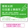 万年筆アイコンが印象的なデザイン 行政書士・司法書士事務所向けプレート看板 プレート看板 グリーン W450×H300 マグネットシート(SP-SMD695B-45x30M)