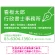 万年筆アイコンが印象的なデザイン 行政書士・司法書士事務所向けプレート看板 プレート看板 グリーン W900×H600 アルミ複合板(SP-SMD695B-90x60A)