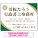 対角ラインが際立つモダンデザイン 行政書士・司法書士事務所向けプレート看板 プレート看板 グリーン W600×H450 マグネットシート(SP-SMD697B-60x45M)