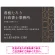 モダン幾何学デザイン 行政書士・司法書士事務所向けプレート看板 プレート看板 ダークグレー W900×H600 アルミ複合板(SP-SMD701A-90x60A)
