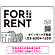 FOR RENT