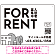 FOR RENT