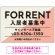 ピンク