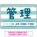 グリーン