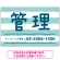 グリーン