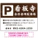 木目調