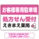 ピンク