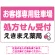 ピンク