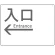 入口/左矢印/ホワイト
