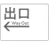 出口/左矢印/ホワイト