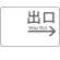 出口/右矢印/ホワイト