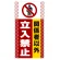 ■デザイン内容