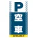 ■デザイン内容