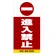 ■デザイン内容