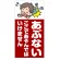 ■デザイン内容