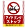 ■デザイン内容