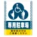 ■デザイン内容