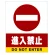 ■デザイン内容