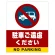 ■デザイン内容