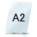 バリウススタンド看板オプション ホワイトボード3mm サイズ:A2 (VASKOP-WBA2) ホワイトボード A2 (VASKOP-WBA2)