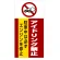 ■デザイン内容