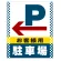 ■デザイン内容