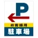 ■デザイン内容