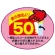 アドポップ 値引シール 半額 23-614