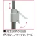 マルチパネルスタンド (B3、A3用) ブラック