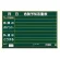 危険予知活動表黒板 (大) 木製 (320-01)