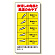 吹流し(372-31A)用目安標識 吹き流し角度と風速のめやす (327-18)