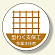 作業主任者ステッカー 型わく支保工 (370-20)