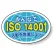 ヘルメット用ステッカー みんなでISO14001活動を推進しよう 27×40 10枚1組 371-46