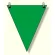 三角旗 緑無地 (372-63)