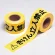 区画テープ(粘着性なし）50m巻 60mm幅 きけん立入禁止 (374-55)