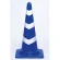反射カラーコーン 青 700mmH (385-09)