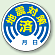 地震対策 済 PPステッカー (10枚1組) 50φ (802-70)