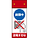 LED点滅式修理点検標識 故障中送電するな (805-241)