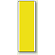 黄無地 短冊型標識 (タテ) 360×120 (811-36)