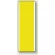 黄無地 短冊型標識 (タテ) 360×120 (811-36)