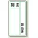 PPステッカー製指名標識 120×60 担当者 (813-86)