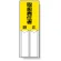 差込式指名標識 150×50 取扱責任者 (814-04)